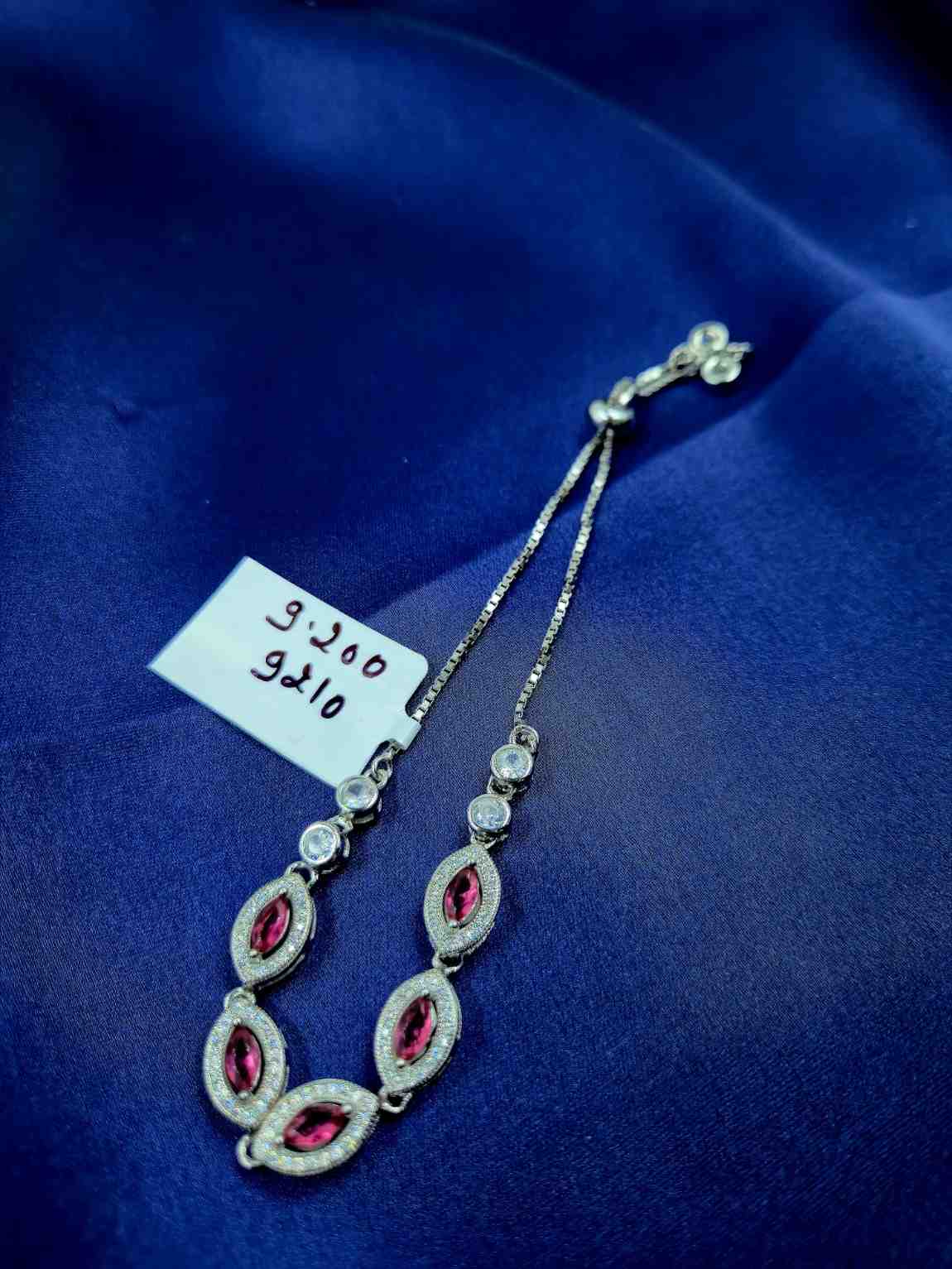 Ruby color Stone SIlver Bracelet